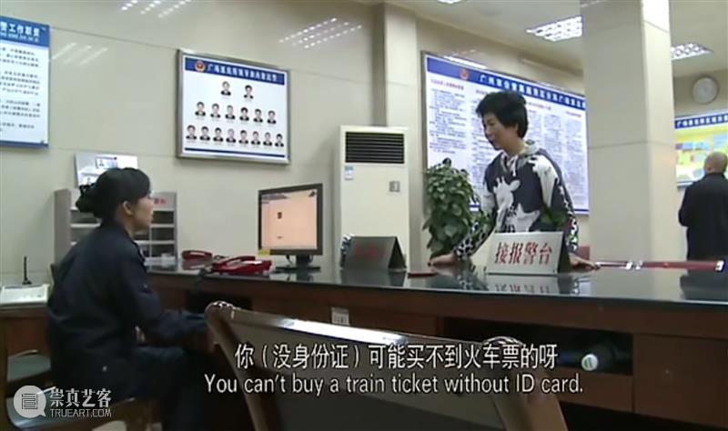 导演交流 | 流动生活放映月 & 映后谈 广东时代美术馆 崇真艺客